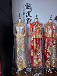-懿沉香中式嫁衣礼服秀禾服龙凤褂马来褂旗袍总店