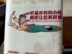 -再回首(西关木塔巷店)