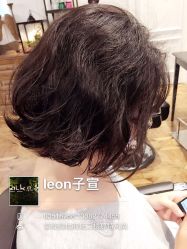 -NANAN美发沙龙