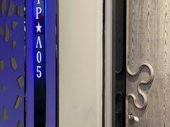 -川粤春天商务餐厅(人民路店)