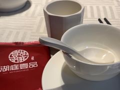 -湖庭壹品鸭王·传统北京烤鸭·别墅私房菜·庭院宵夜(江宁店)