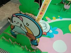 -杭州西湖银泰百货