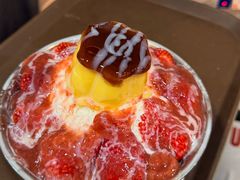 草莓布丁绵绵冰-水牛奶皇后糖水铺(深圳总店)