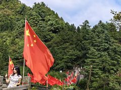 -娄山关景区
