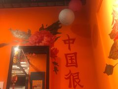 -囍福咖啡(这有山店)