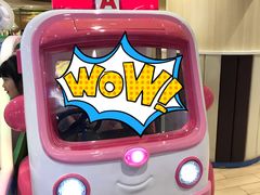 -反斗乐园(领展中心城店)