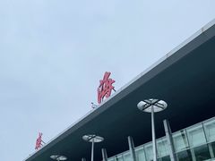 -威海大水泊国际机场