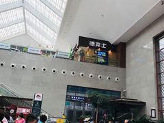 -曲阜东站