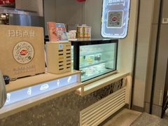 -DQ·蛋糕·冰淇淋(荟聚中心店)