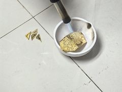 -沐渔二手奢侈品黄金手表包包回收·中古店(广州塔店)