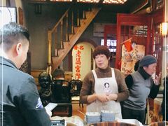 -老妈宫粽球