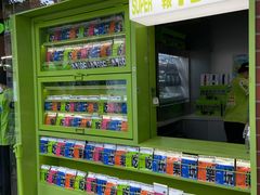 -糕材生•糕点•生日蛋糕(钟楼街店)