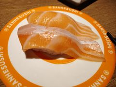 三文鱼腩寿司-三禾寿司(君尚店)