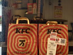 -肯德基(芳和店)