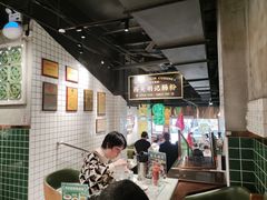 -西关明记肠粉·亚洲地标美食(北京路店)