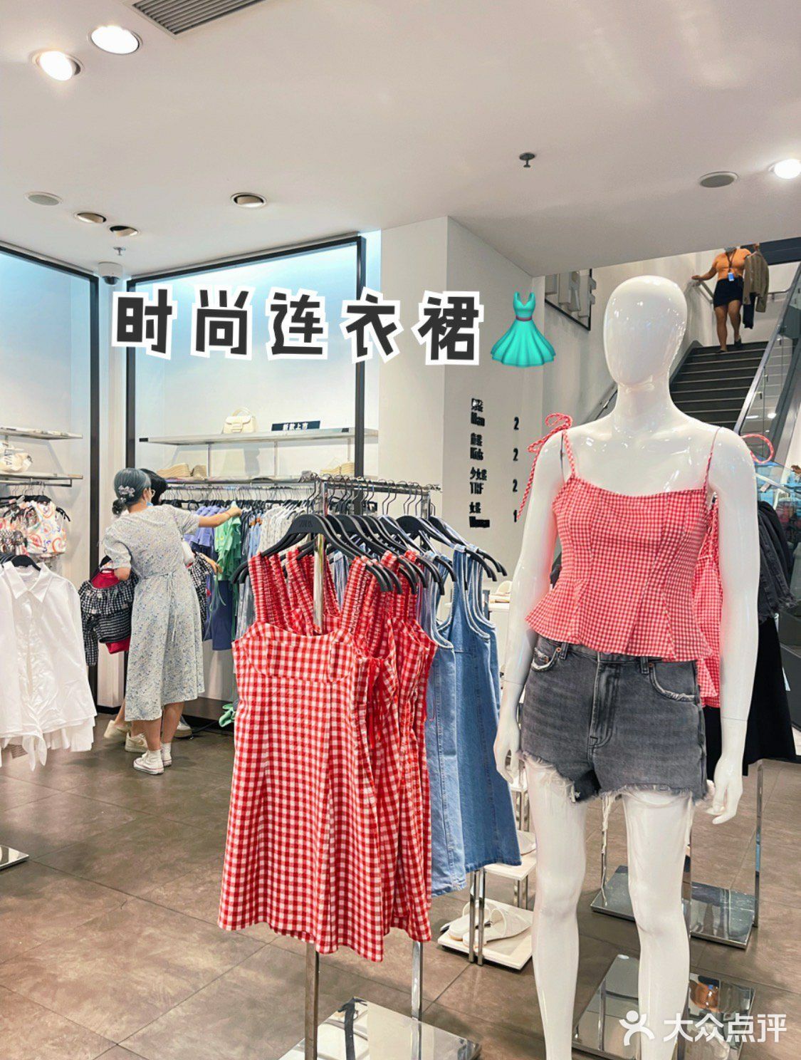 ZARA年中庆清仓至30元💰