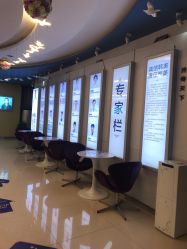 -安徽合肥韩美整形外科医院