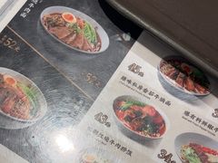 -康师傅私房牛肉面(申虹店)
