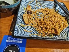 松茸干拌面-囿面传统制面馆(中央路店)