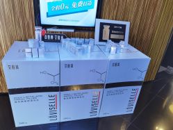 -比华利美容医院