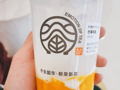 -眷茶(大卫城10楼店)