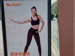 -Space(三里屯太古里馆)