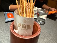 -锦府园·新台州菜(合生汇店)