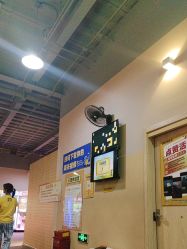 -疯狂的麦咭(长沙店)