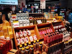 零售区-盒马鲜生(双清路店)