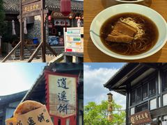 -茅山东方盐湖城景区