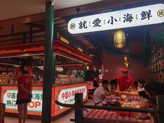 -辣小鲜·南昌大排档(船山路店)