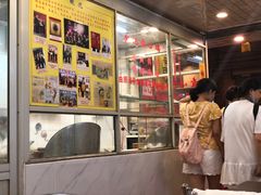 -文记壹心鸡(宝华路店)