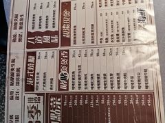 -顺鹅季·非遗烧鹅(六道口店)