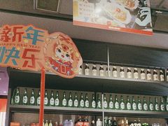-管氏翅吧(地安门创始店)