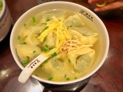 -熙盛源(凤凰街店)