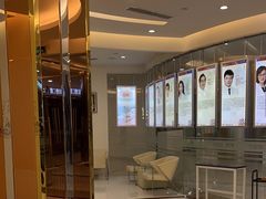 -泰康拜博口腔(凯迪大厦店)