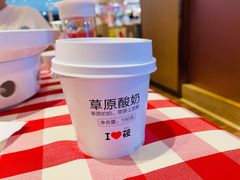 -西贝莜面村(赛格国际购物中心店)