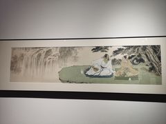 -南京书画院金陵美术馆