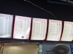 -李米线(武陵路店)