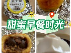 -鲍师傅糕点(大沽南路店)