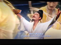 -百丽宫影城(嘉里汇店)