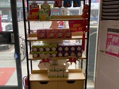 -蜜雪冰城(幸福大厦店)