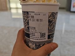 -霸王茶姬(常发广场店)