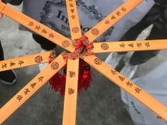 -乔森驾校(杨家坪总校)