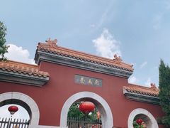 -戏马台景区