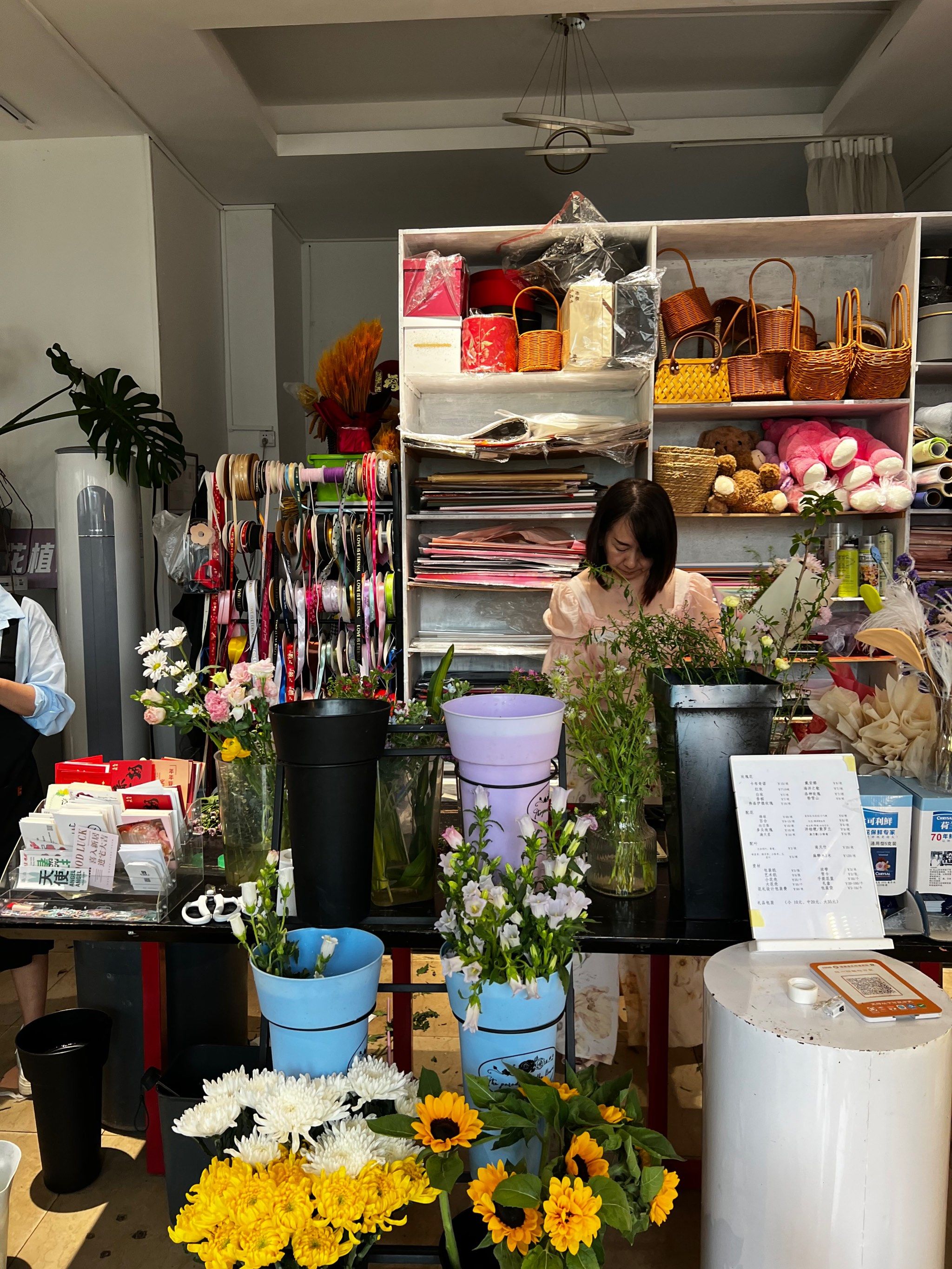 花田溪上鲜花店