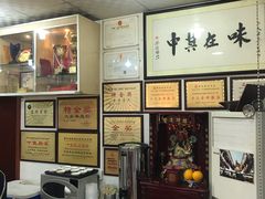 -黄连大头华烧鹅店(大良店)