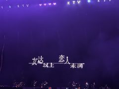 -华熙生物·润百颜ECM中心
