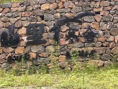 -北京山里寒舍度假酒店