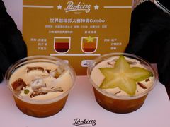 -沈阳铁西万象汇